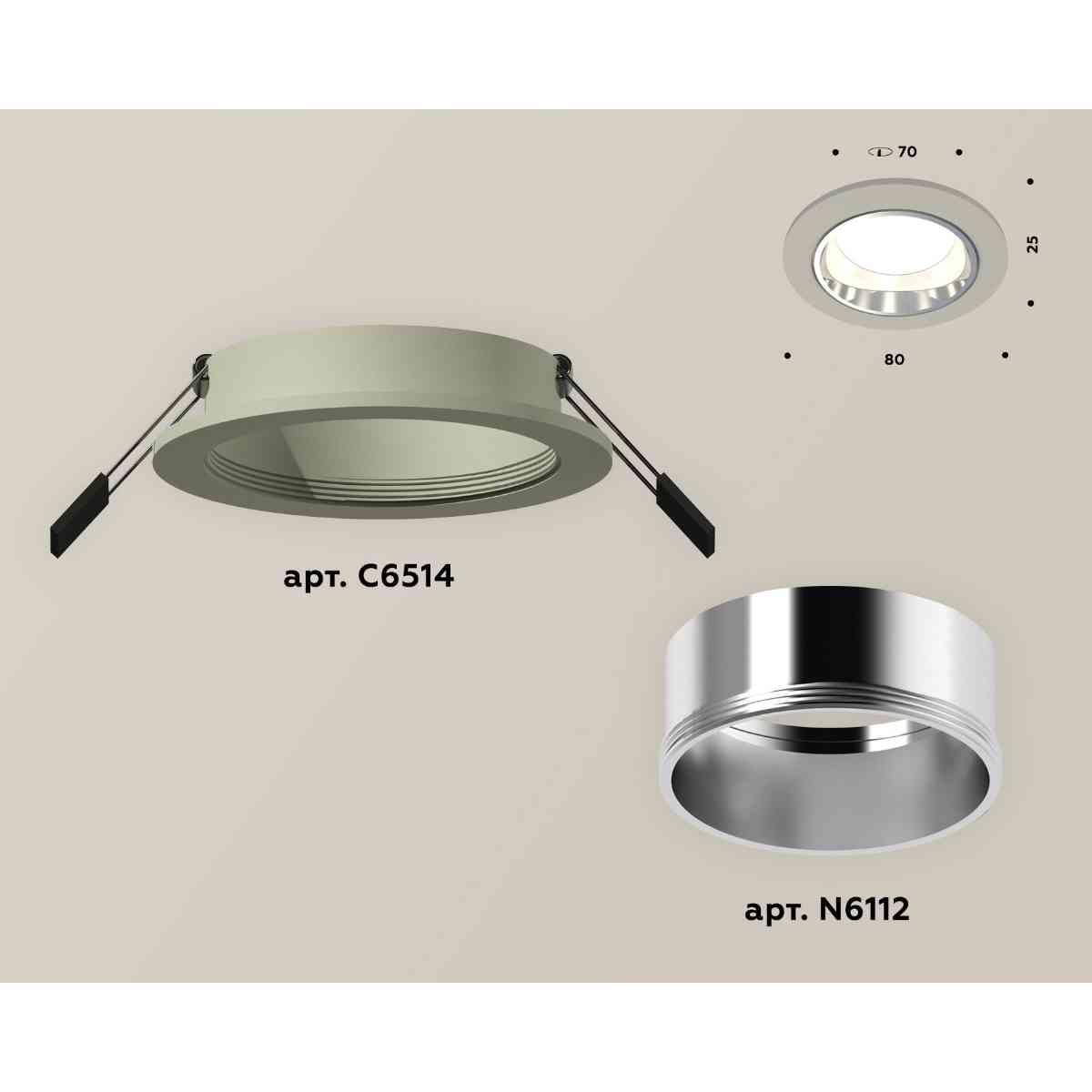 фото комплект встраиваемого светильника ambrella light techno spot xc6514003 sgr/psl серый песок/серебро полированное (c6514, n6112) | 220svet.ru
