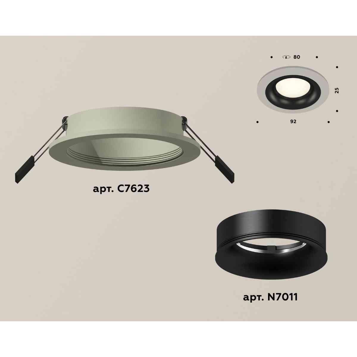фото комплект встраиваемого светильника ambrella light techno spot xc7623002 sgr/pbk серый песок/черный полированный (c7623, n7011) | 220svet.ru
