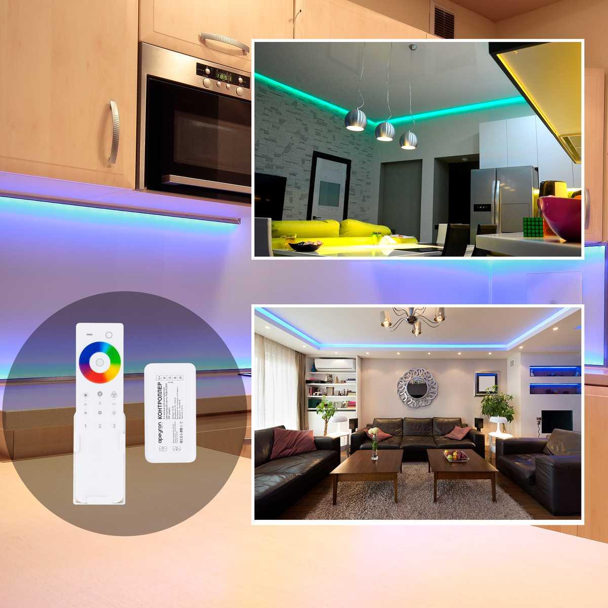 фото контроллер 3-х зонный rgb - rgbw apeyron 12/24v сенсорный пульт 04-48 | 220svet.ru