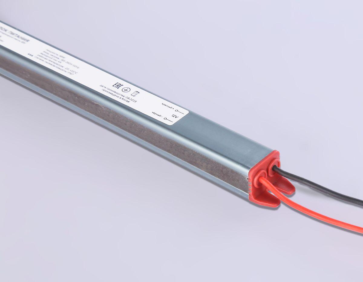 фото блок питания ультратонкий для светодиодной ленты ambrella light 36w ip67 3a gs9805 | 220svet.ru