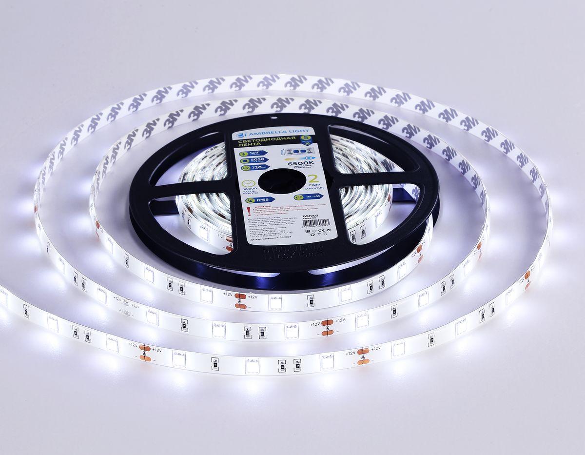 фото светодиодная влагозащищенная лента холодный белый ambrella light 7,2w/m 30led/m 5050smd 4500к 5m gs1903 | 220svet.ru