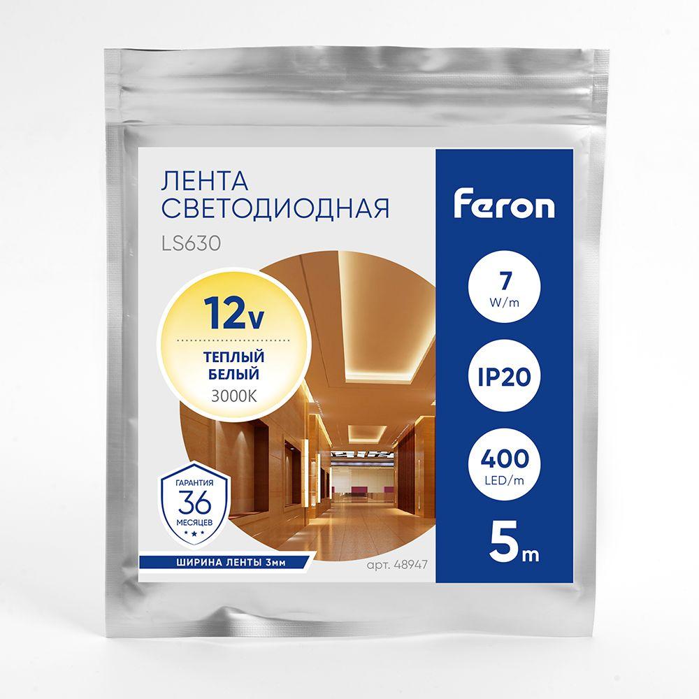 фото светодиодная лента feron 7w/m 400led/m cob теплый белый 5м ls630 48947 | 220svet.ru
