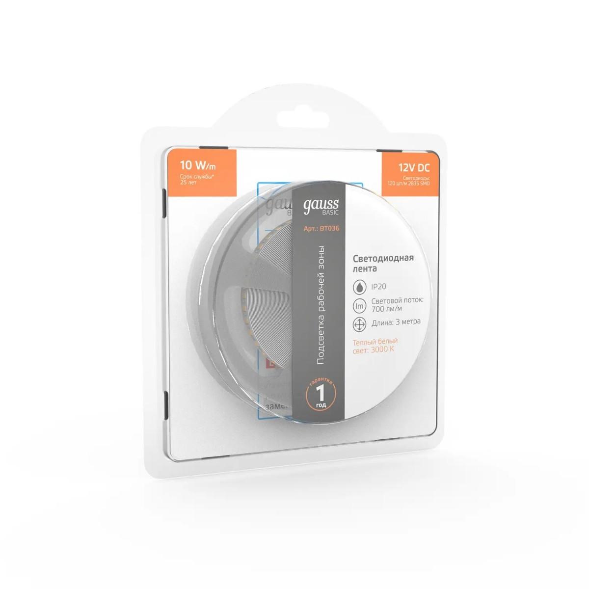 фото лента gauss 10w/m 120led/m 2835smd теплый белый 3m bt036 | 220svet.ru