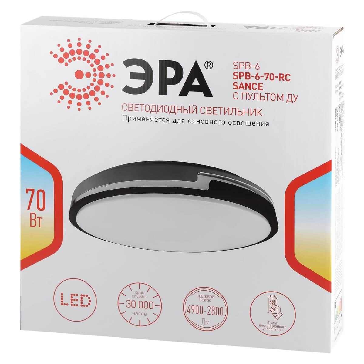 фото потолочный светодиодный светильник эра spb-6-70-rc sance б0051098 | 220svet.ru