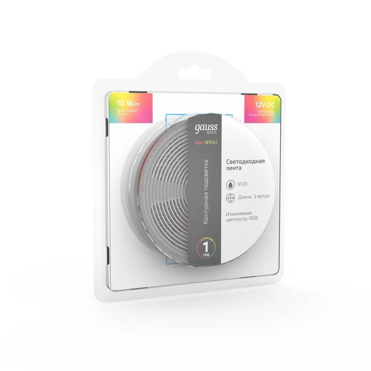 фото лента gauss 10w/m 60led/m 5050smd разноцветный 3m bt054 | 220svet.ru