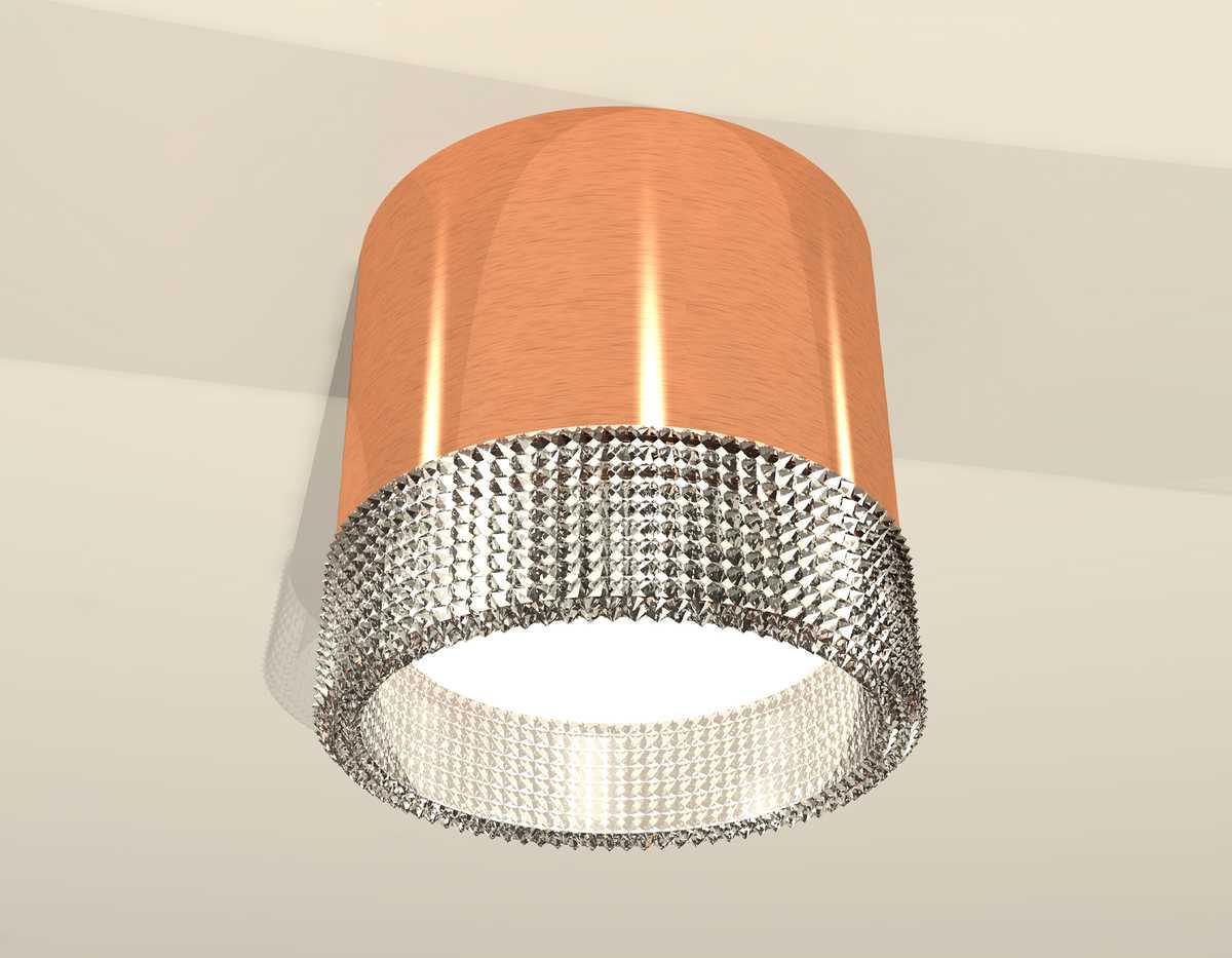 фото комплект накладного светильника ambrella light techno spot xs (c8122, n8480) xs8122020 | 220svet.ru