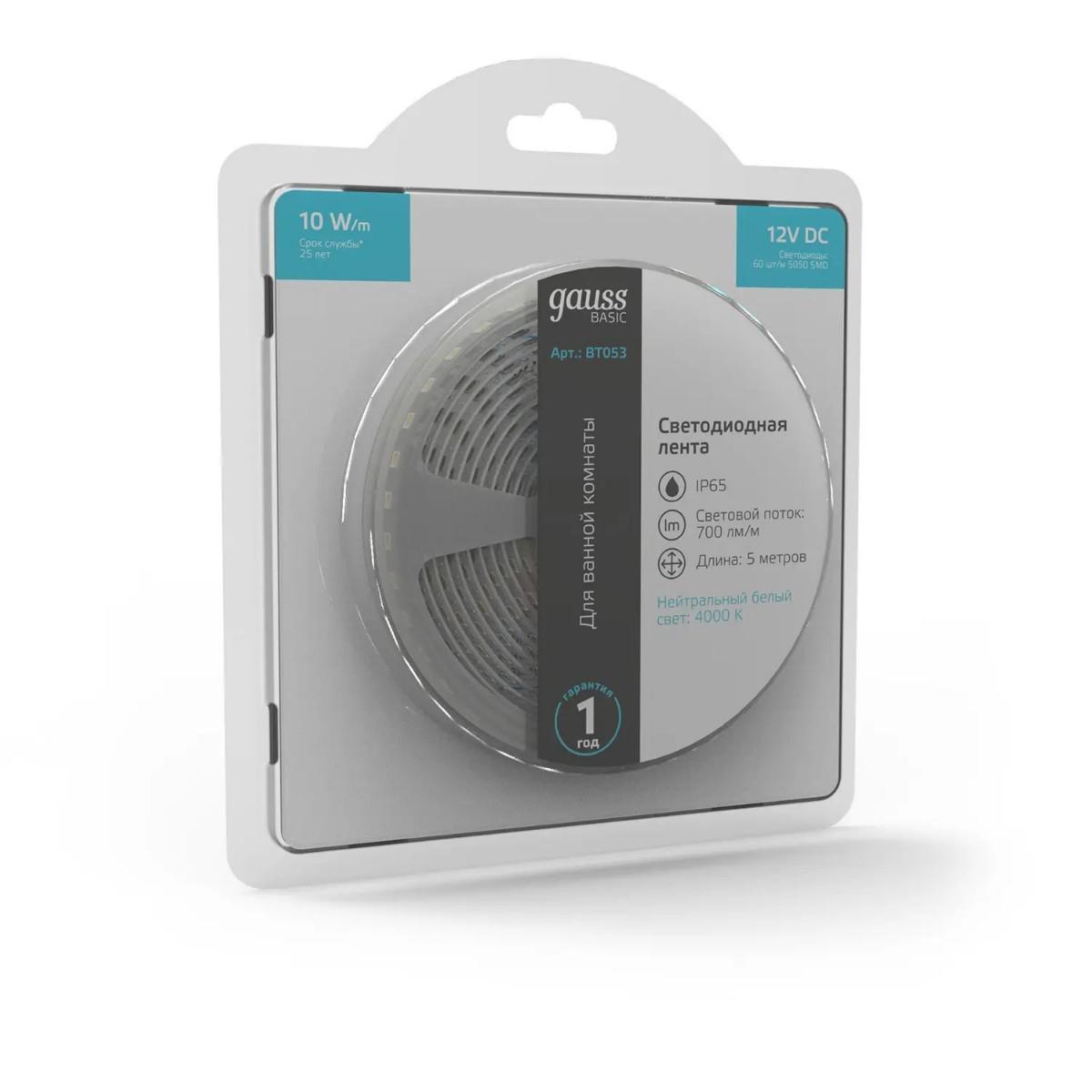 фото лента gauss 10w/m 60led/m 5050smd нейтральный белый 5m bt053 | 220svet.ru