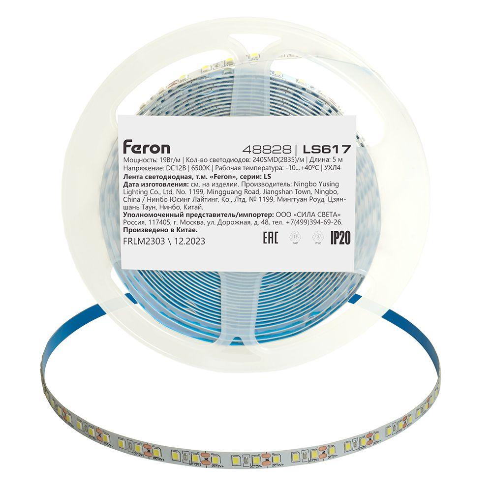 фото светодиодная лента feron 19w/m 240led/m 2835smd холодный белый 5м ls617 48828 | 220svet.ru