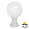 Миниатюра фото ландшафтный фонарь fumagalli minilot/g250. g25.111.000.wyf1r | 220svet.ru