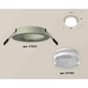 Миниатюра фото комплект встраиваемого светильника ambrella light xc7623040 sgr/fr/cl серый песок/белый матовый/прозрачный (c7623, n7160) | 220svet.ru