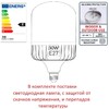 Миниатюра фото парковый фонарь  fumagalli ektor 4000/midipilar/vivi 2l led-hip v50.372.a20.lxh27 | 220svet.ru