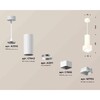 Миниатюра фото комплект подвесного светильника ambrella light techno spot xp7832001 swh/fr белый песок/белый матовый (a2310, c7442, a2011, c7832, n7755) | 220svet.ru