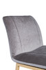 Миниатюра фото стул барный велюр серый garda decor 30c-dx-2091 gre | 220svet.ru