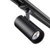 Миниатюра фото трековый однофазный трехжильный светодиодный светильник novotech selene 359161 | 220svet.ru