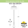Миниатюра фото садово-парковый фонарь fumagalli gigi bisso/g250 3l dn. g25.156.s30.vzf1rdn | 220svet.ru