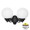 Миниатюра фото светильник уличный настенный fumagalli porpora/g250 g25.141.000.ayf1r | 220svet.ru