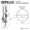 Миниатюра фото подвесной светильник citilux каир cl419136 | 220svet.ru