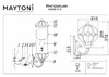 Миниатюра фото уличный настенный светильник maytoni via o024wl-01g | 220svet.ru