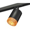 Миниатюра фото комплект трекового светильника ambrella light track system xt7422011 sbk/cf черный песок/кофе (a2537, c7422, n7195) | 220svet.ru