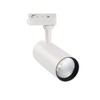 Миниатюра фото трековый светодиодный светильник (ul-00005935) volpe ulb-q276 15w/4000к white | 220svet.ru