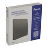 Миниатюра фото выключатель двухклавишный беспроводной feron smart графит tm92 51024 | 220svet.ru