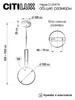 Миниатюра фото подвесной светильник citilux cl204110 | 220svet.ru