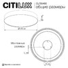 Миниатюра фото потолочный светодиодный светильник citilux bart cl755490 | 220svet.ru