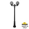 Миниатюра фото садово-парковый фонарь fumagalli gigi bisso/g250 2l g25.156.s20.azf1r | 220svet.ru