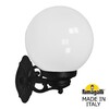 Миниатюра фото светильник уличный настенный fumagalli bisso/g250 g25.131.000.ayf1r | 220svet.ru