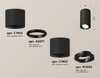 Миниатюра фото комплект потолочного светильника ambrella light techno spot xs (c7402, a2071, c7402, n7002) xs7402160 | 220svet.ru