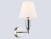 Миниатюра фото настенный светильник ambrella light high light lh75259 | 220svet.ru