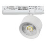 Миниатюра фото трековый трехфазный светильник 15w lightstar alta pro a5546triac | 220svet.ru