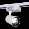 Миниатюра фото трековый светильник reluce 06115-9.3-001qy led15w wt | 220svet.ru