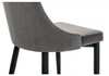 Миниатюра фото стул kora dark gray / black | 220svet.ru