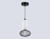Миниатюра фото подвесной светодиодный светильник ambrella light high light lh11007 | 220svet.ru