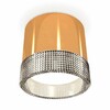 Миниатюра фото комплект накладного светильника ambrella light techno spot xs (c8121, n8480) xs8121020 | 220svet.ru