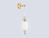 Миниатюра фото настенный светильник ambrella light high light lh53108 | 220svet.ru