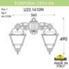 Миниатюра фото светильник уличный настенный fumagalli porpora/cefa dn u23.141.000.byf1rdn | 220svet.ru