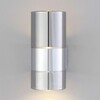 Миниатюра фото настенный светодиодный светильник eurosvet 40021/1 led хром/дымчатый | 220svet.ru