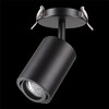 Миниатюра фото встраиваемый светильник novotech pipe 370419 | 220svet.ru