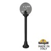 Миниатюра фото садовый светильник-столбик fumagalli mizar.r/g250 g25.151.000.azf1r | 220svet.ru