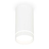 Миниатюра фото комплект накладного светильника ambrella light techno spot xs (c8161, n8461) xs8161006 | 220svet.ru