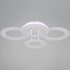 Миниатюра фото потолочный светильник с пультом ду reluce 1433206 | 220svet.ru