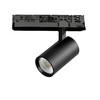 Миниатюра фото трековый трехфазный светильник 24w lightstar alta base a5147triac | 220svet.ru