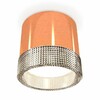 Миниатюра фото комплект накладного светильника ambrella light techno spot xs (c8122, n8480) xs8122020 | 220svet.ru