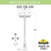 Миниатюра фото садово-парковый фонарь fumagalli artu bisso/g250 3l g25.158.s30.azf1r | 220svet.ru