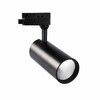 Миниатюра фото трековый светодиодный светильник (ul-00005947) volpe ulb-q276 40w/4000к black | 220svet.ru