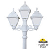 Миниатюра фото садово-парковый фонарь fumagalli gigi bisso/cefa 2+1 u23.156.s21.wye27 | 220svet.ru