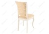 Миниатюра фото стул деревянный фабиано бежевый | 220svet.ru