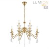 Миниатюра фото подвесная люстра lumion suana 8319/12 шампань | 220svet.ru